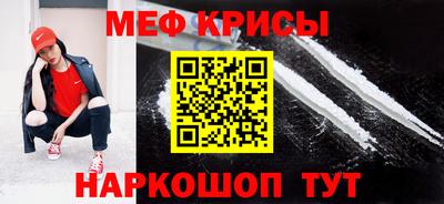 экстази Кумертау