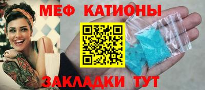 Альфа ПВП Кулебаки