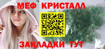 экстази Кумертау