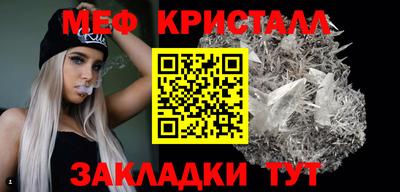 экстази Кумертау
