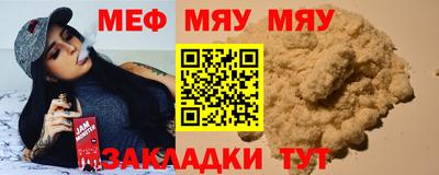 экстази Кумертау