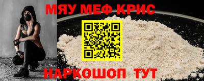 экстази Кумертау