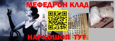 Альфа ПВП Кулебаки
