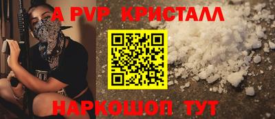 экстази Кумертау