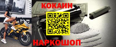 Альфа ПВП Кулебаки