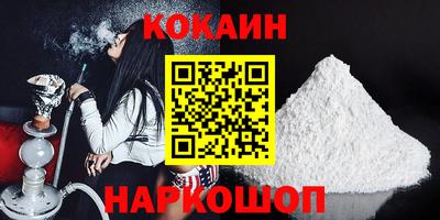 Альфа ПВП Кулебаки