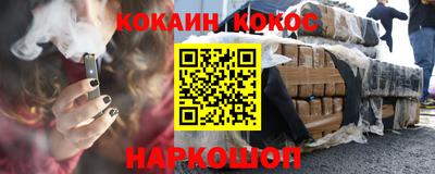 Альфа ПВП Кулебаки