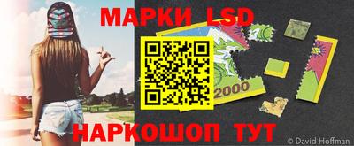 кокаин VHQ Кунгур