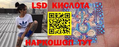 кокаин VHQ Кунгур