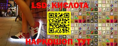экстази Кумертау