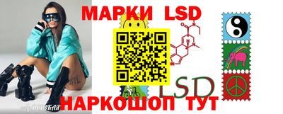 кокаин VHQ Кунгур