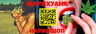 кокаин VHQ Кунгур