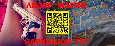 экстази Кумертау