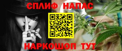 кокаин VHQ Кунгур