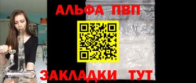 экстази Кумертау