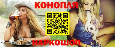 экстази Кумертау