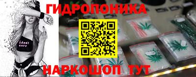экстази Кумертау
