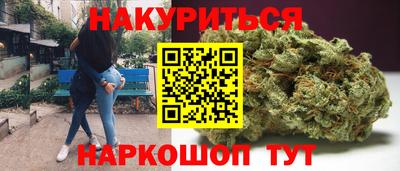 кокаин VHQ Кунгур