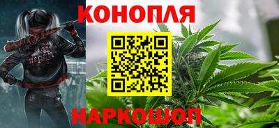 кокаин VHQ Кунгур