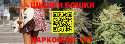 Альфа ПВП Кулебаки