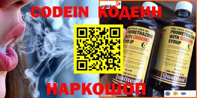экстази Кумертау