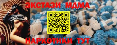 Альфа ПВП Кулебаки