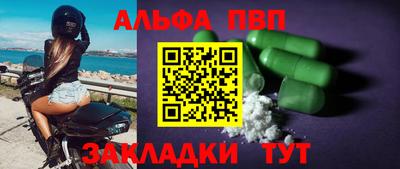 кокаин VHQ Кунгур