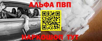 экстази Кумертау