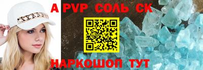 кокаин VHQ Кунгур