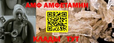 кокаин VHQ Кунгур