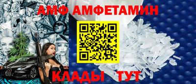 кокаин VHQ Кунгур