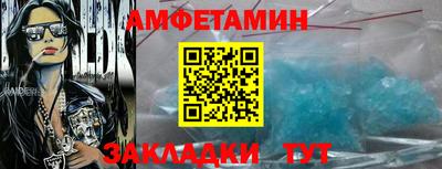 экстази Кумертау