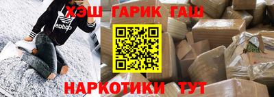 Альфа ПВП Кулебаки