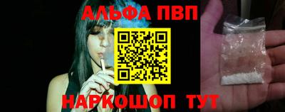 кокаин VHQ Кунгур
