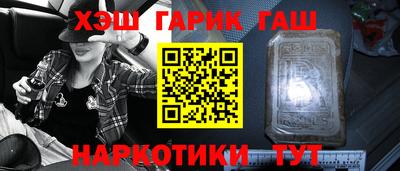 кокаин VHQ Кунгур