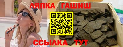 экстази Кумертау