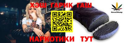 Альфа ПВП Кулебаки