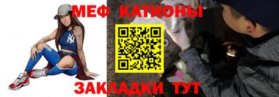 кокаин VHQ Кунгур