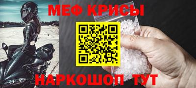 кокаин VHQ Кунгур